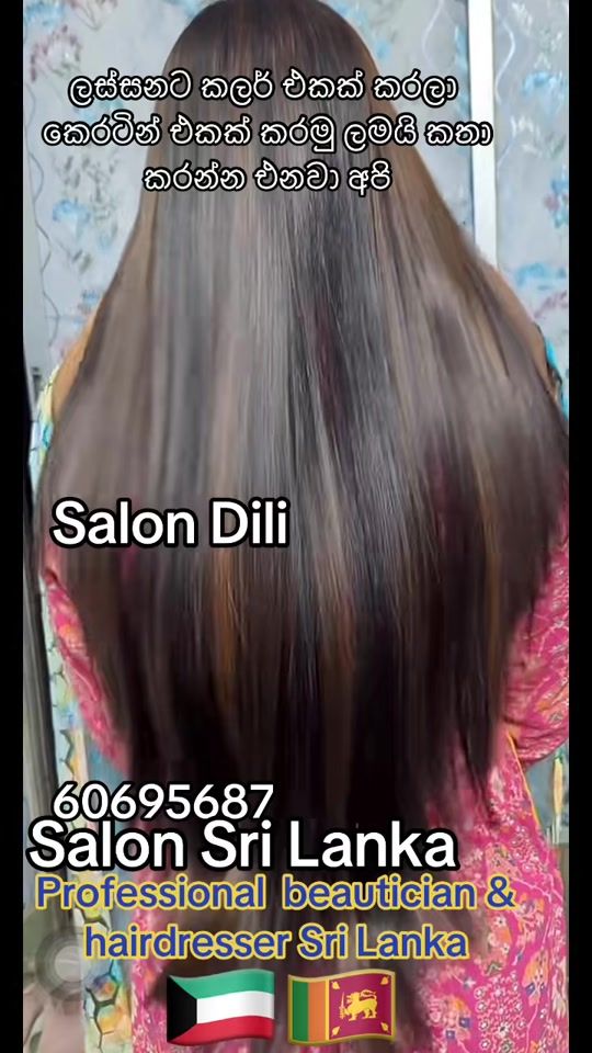 TikTok video thumbnail by salonsrilanka