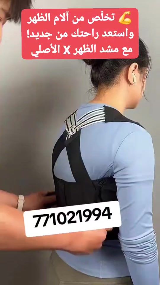 TikTok video thumbnail by runaq922