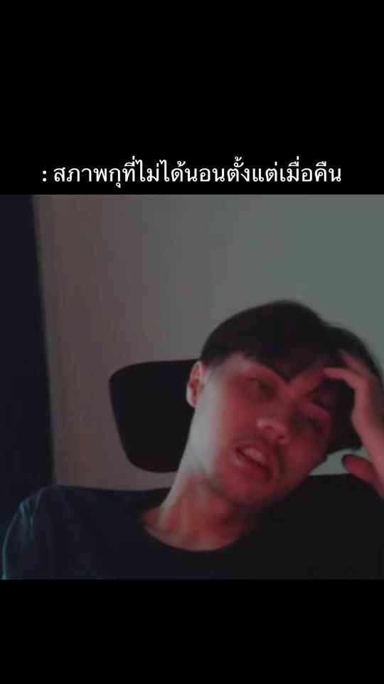 TikTok video thumbnail by aunesso_
