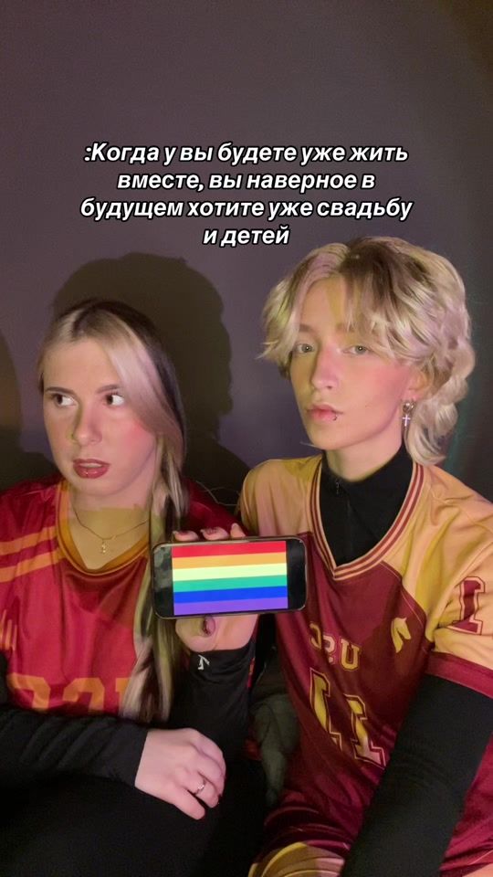 TikTok video thumbnail by serklcoser