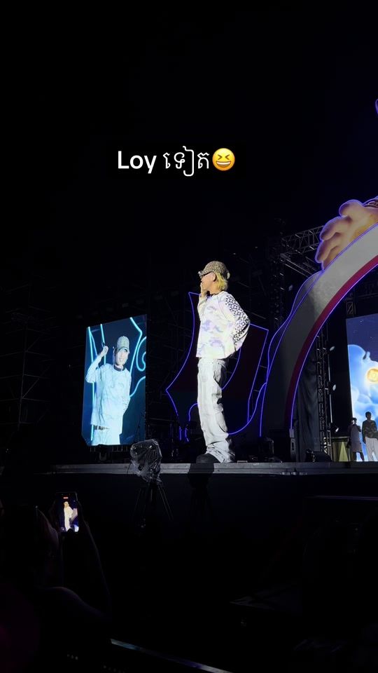 TikTok video thumbnail by dulla082