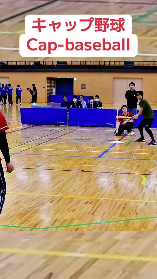 TikTok video thumbnail by japan_capbaseball