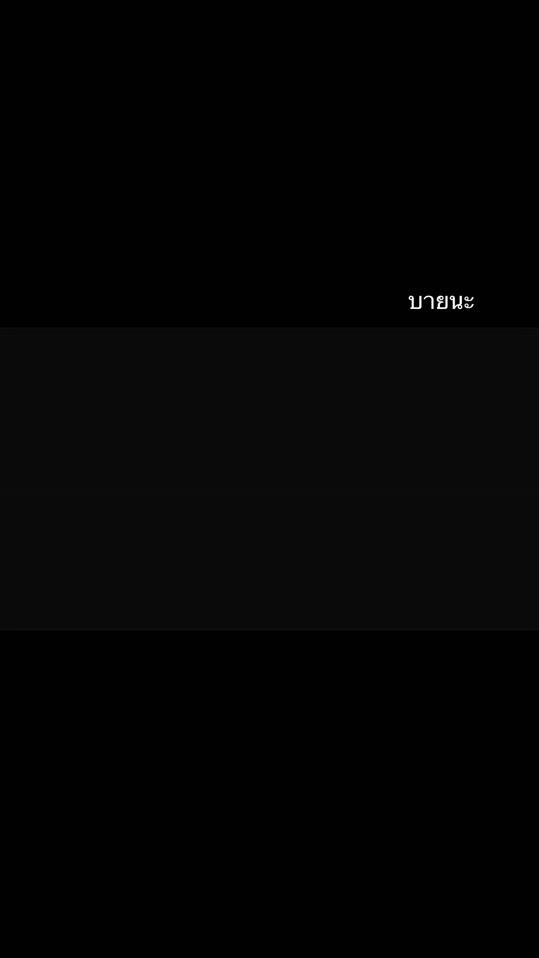 TikTok video thumbnail by .ram466