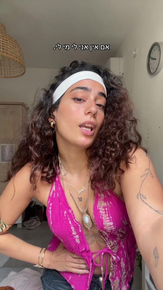 TikTok video thumbnail by not.shira