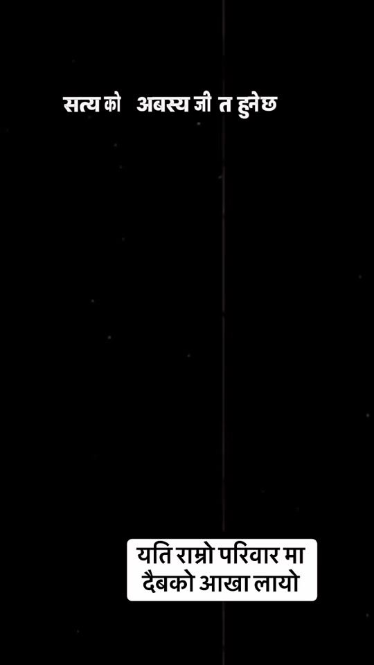 TikTok video thumbnail by bimaladkfan
