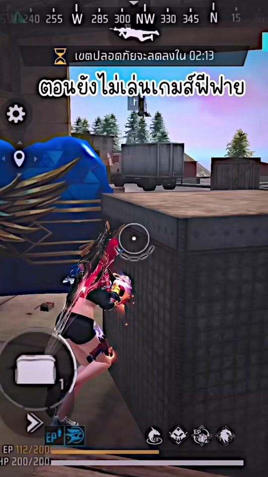 TikTok video thumbnail by ballsocute_03