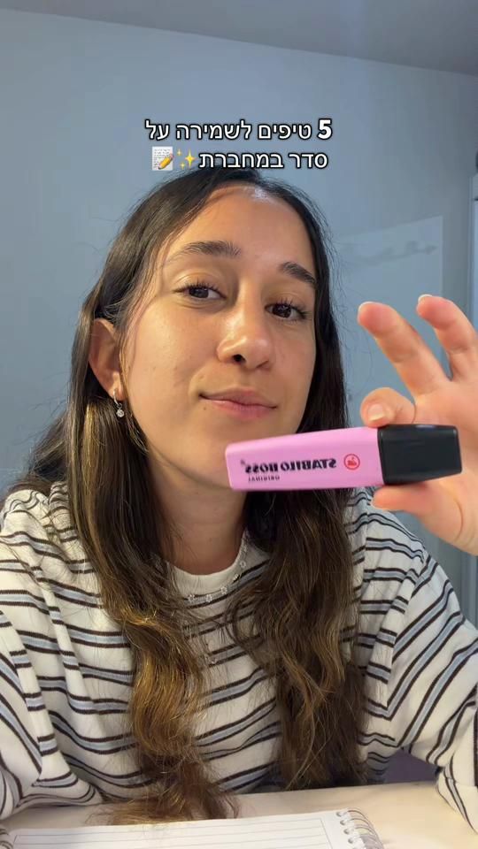TikTok video thumbnail by bonbon.ns