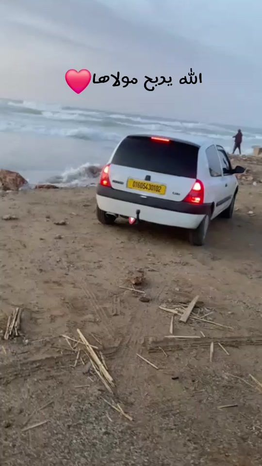 TikTok video thumbnail by oussama_hadjbenrezig