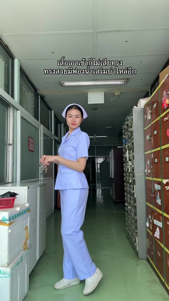 TikTok video thumbnail by biwbiw1820