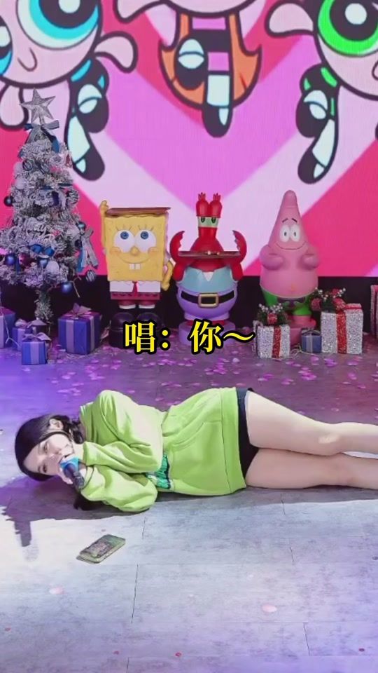 TikTok video thumbnail by ch851101