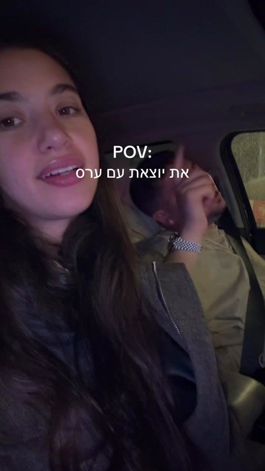 TikTok video thumbnail by kim.ben.david