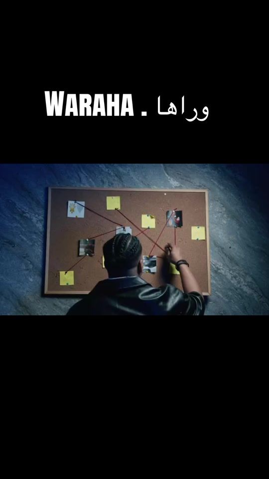 TikTok video thumbnail by hmnibouni