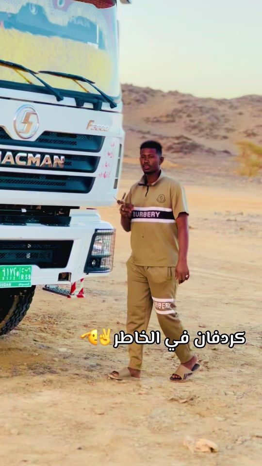 TikTok video thumbnail by musab.498