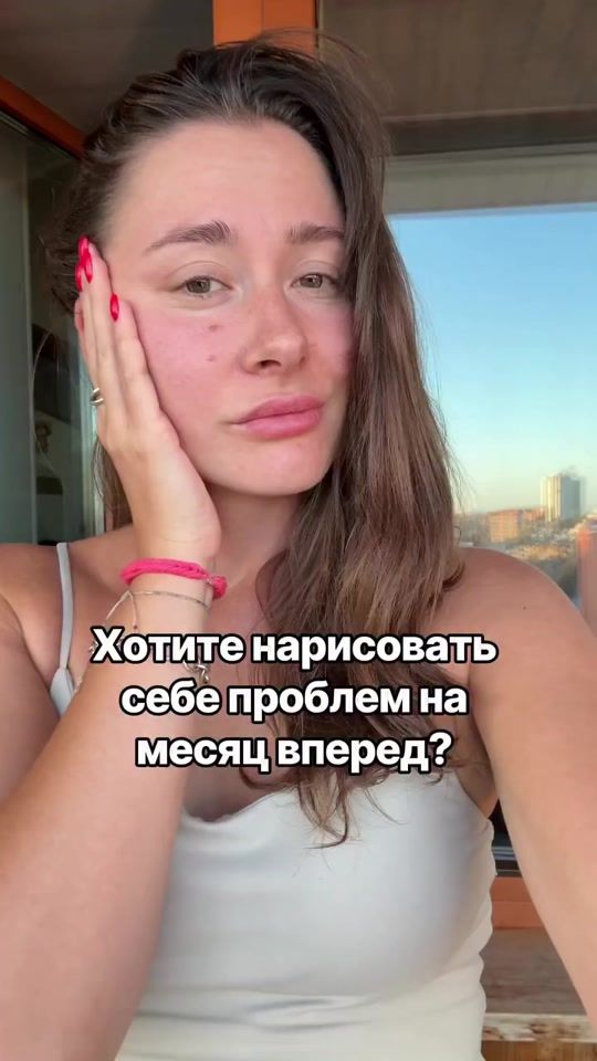 TikTok video thumbnail by yakholod
