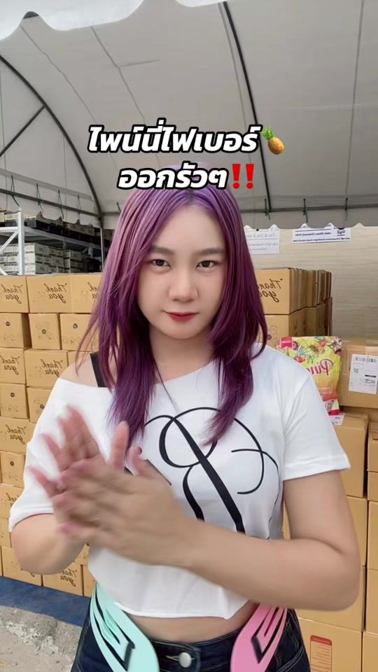 TikTok video thumbnail by jrgostore