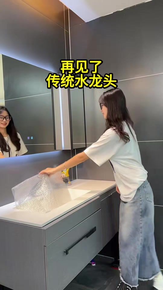 TikTok video thumbnail by urf.y
