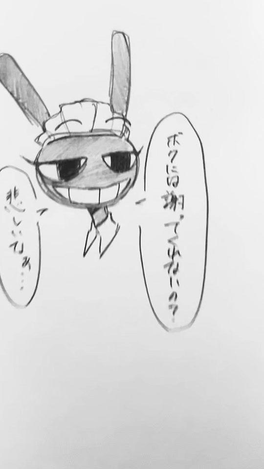 TikTok video thumbnail by 2bdes1509
