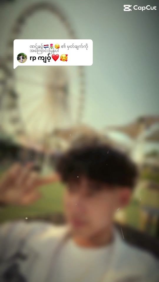 TikTok video thumbnail by blackboy3973