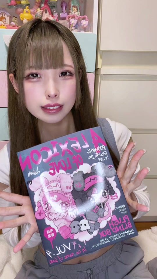 TikTok video thumbnail by nemui_ne_oo