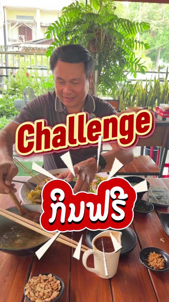TikTok video thumbnail by mimongcafe