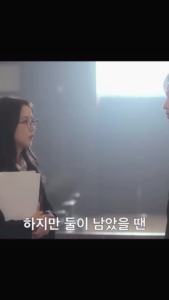 TikTok video thumbnail by belle__7