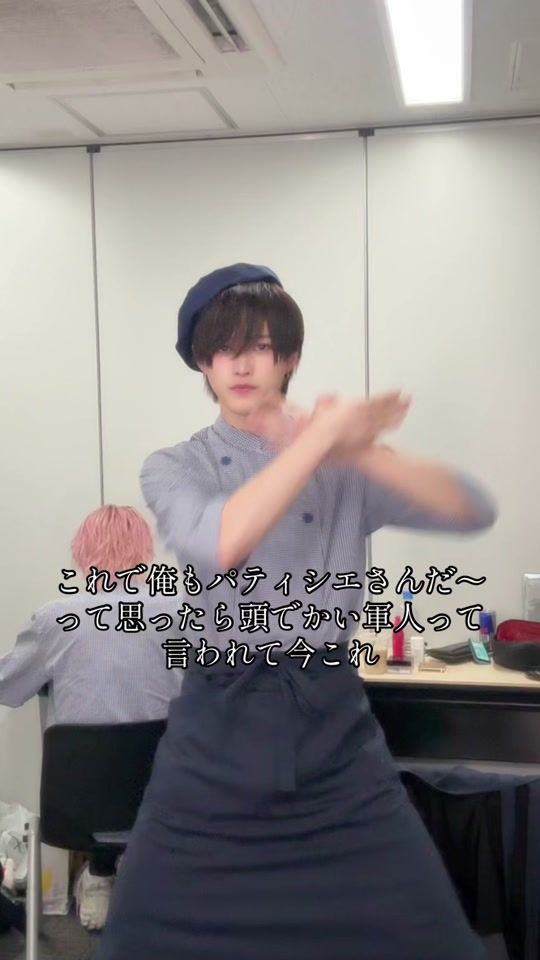TikTok video thumbnail by rinta_brother