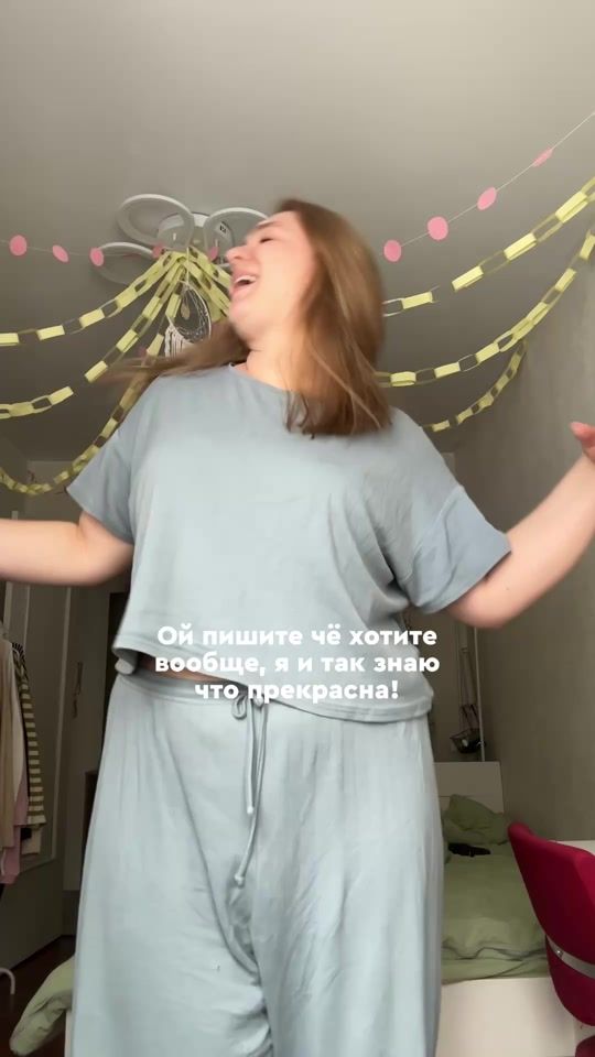 TikTok video thumbnail by cononova.luba