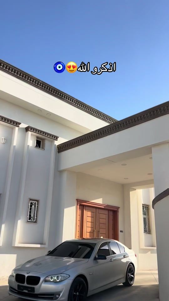 TikTok video thumbnail by m003ts