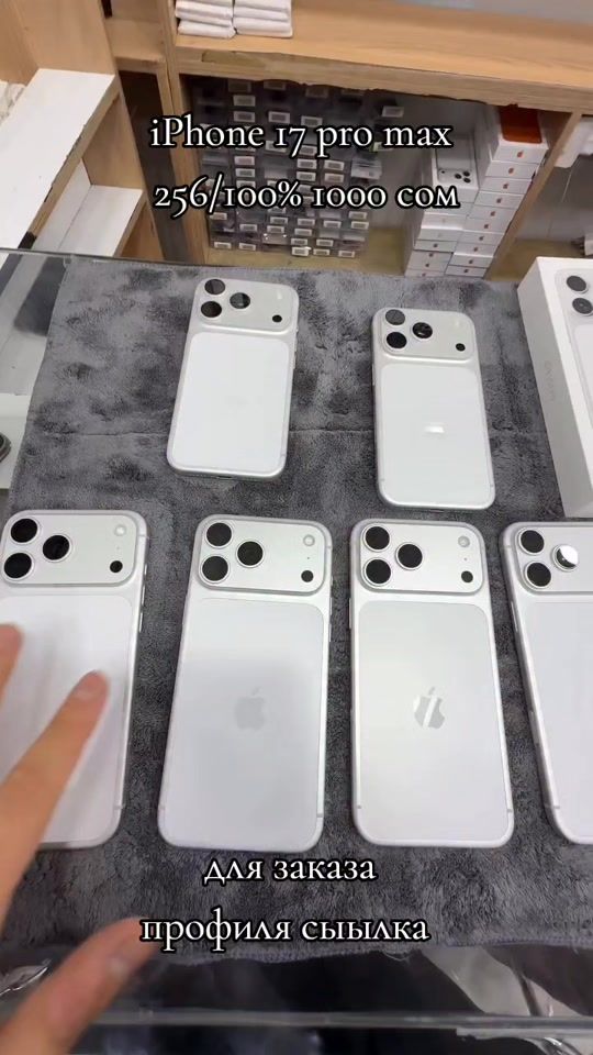 TikTok video thumbnail by asman.mobile