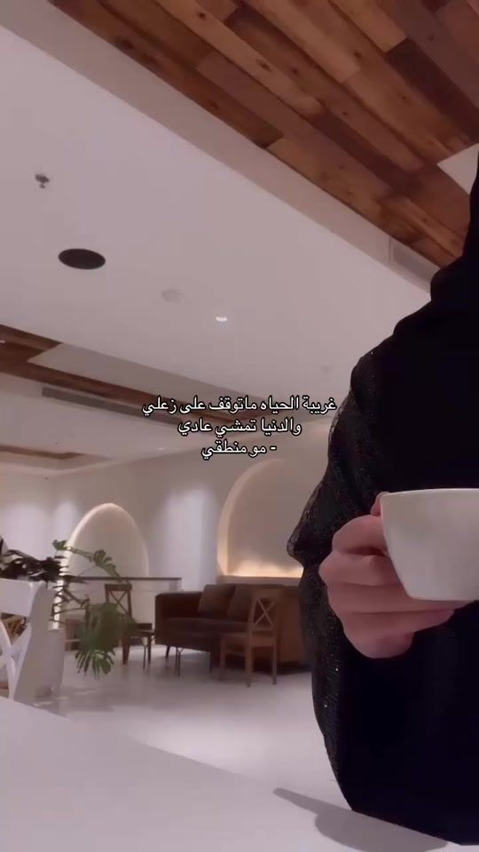 TikTok video thumbnail by re_iz1