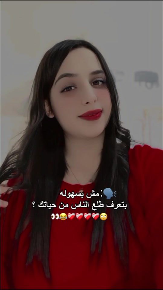 TikTok video thumbnail by .zaaleni