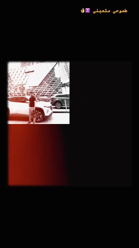 TikTok video thumbnail by selimibrahim