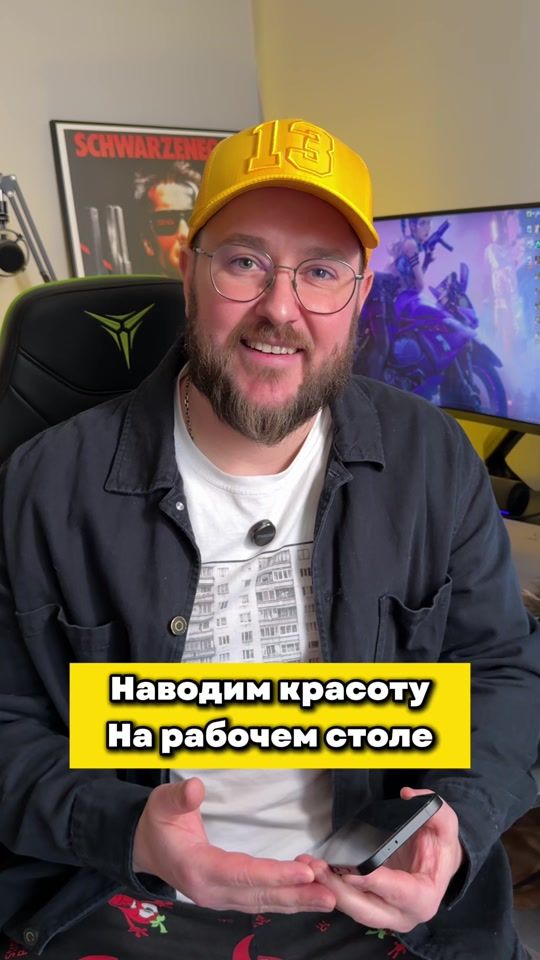 TikTok video thumbnail by pochinka_blog
