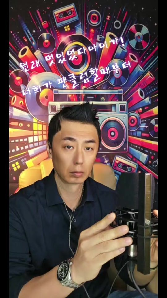 TikTok video thumbnail by noise_kpop