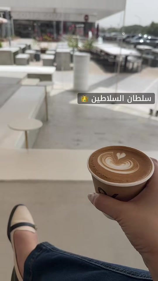 TikTok video thumbnail by samora5454