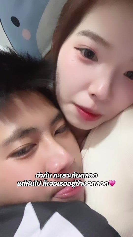 TikTok video thumbnail by cake_935