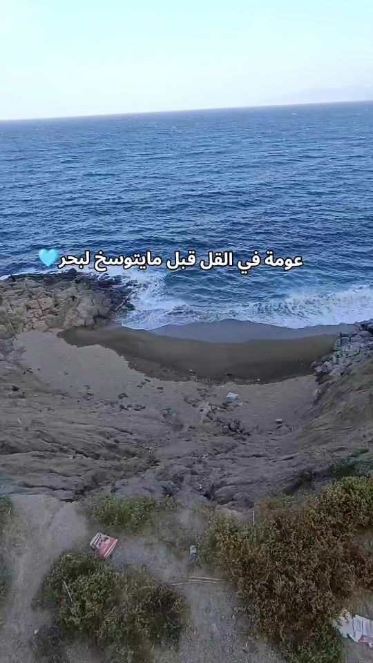 TikTok video thumbnail by only__me_582