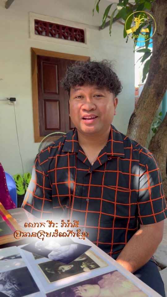 TikTok video thumbnail by virakvarany