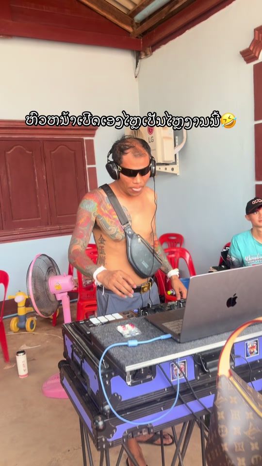 TikTok video thumbnail by bobby_pakasith