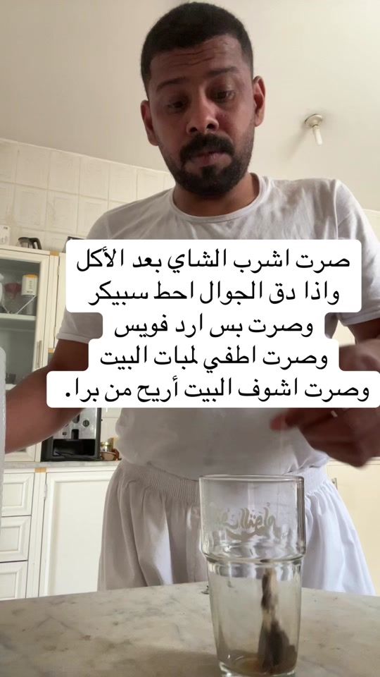 TikTok video thumbnail by m_.55