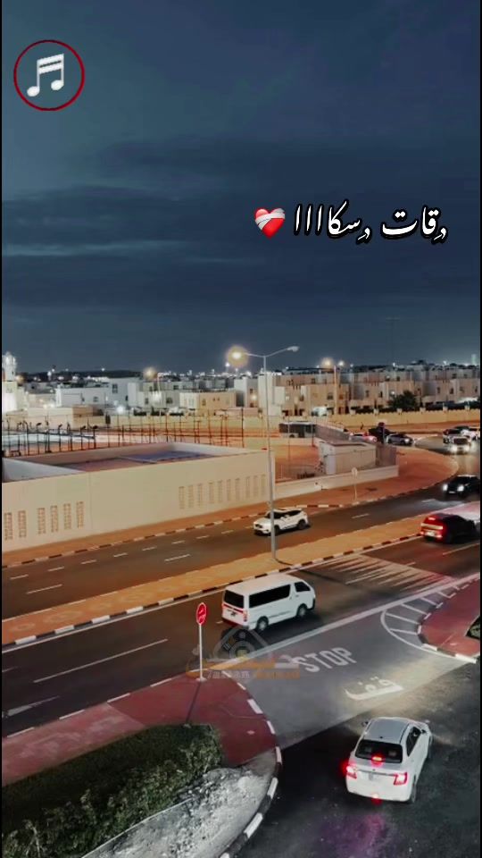 TikTok video thumbnail by 7assan_hamad