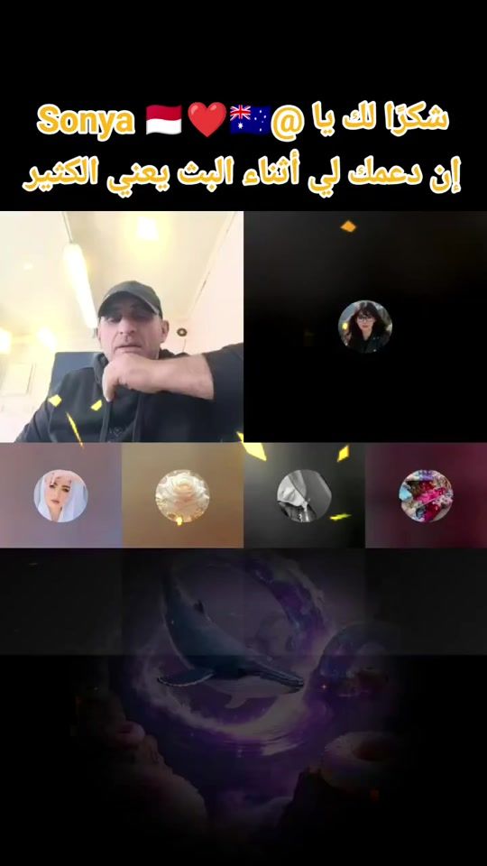 TikTok video thumbnail by awni021