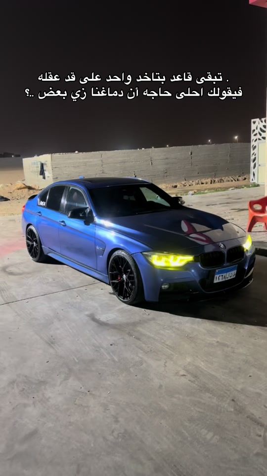 TikTok video thumbnail by yousef_malik