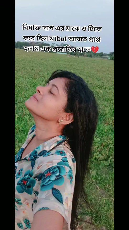 TikTok video thumbnail by modhumitamitra112