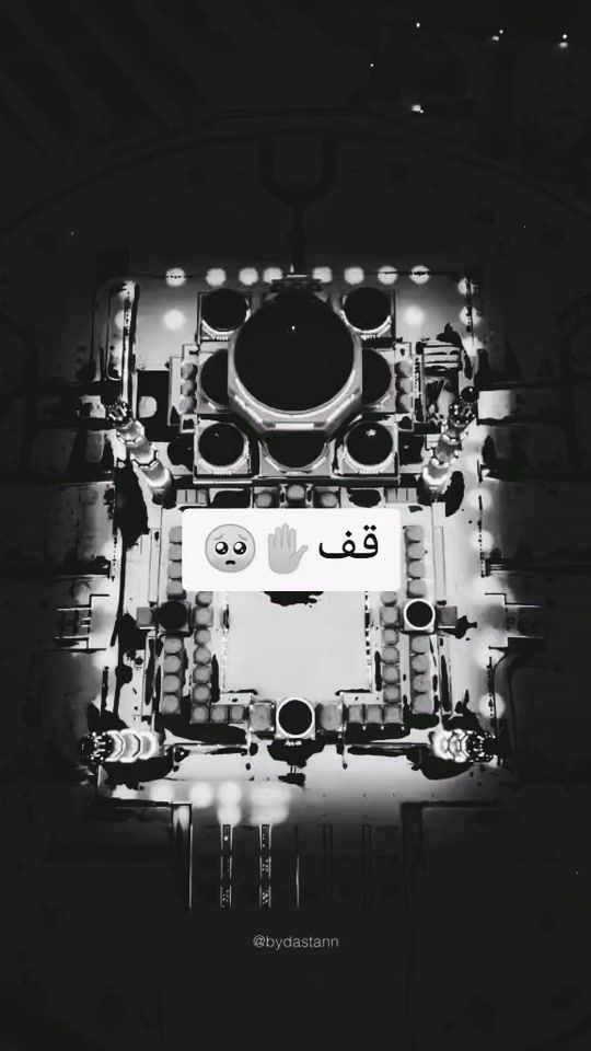 TikTok video thumbnail by muhammad..86
