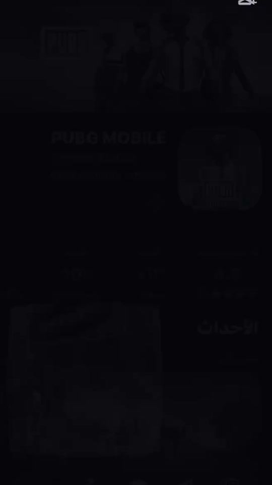 TikTok video thumbnail by 1e.er