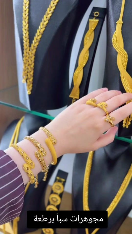 TikTok video thumbnail by sbaa.jewelry