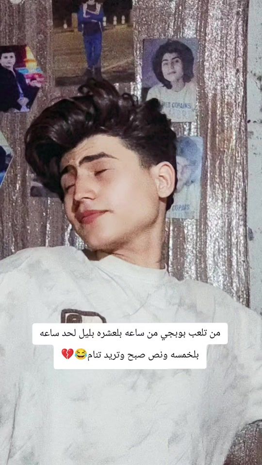 TikTok video thumbnail by mk_7_84