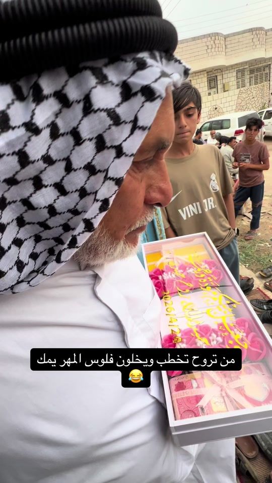 TikTok video thumbnail by 26_3q