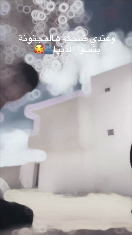 TikTok video thumbnail by ayoub___bdr